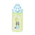 Sage Kids Covered Spout Water Bottle - Bluey, 16 ounces